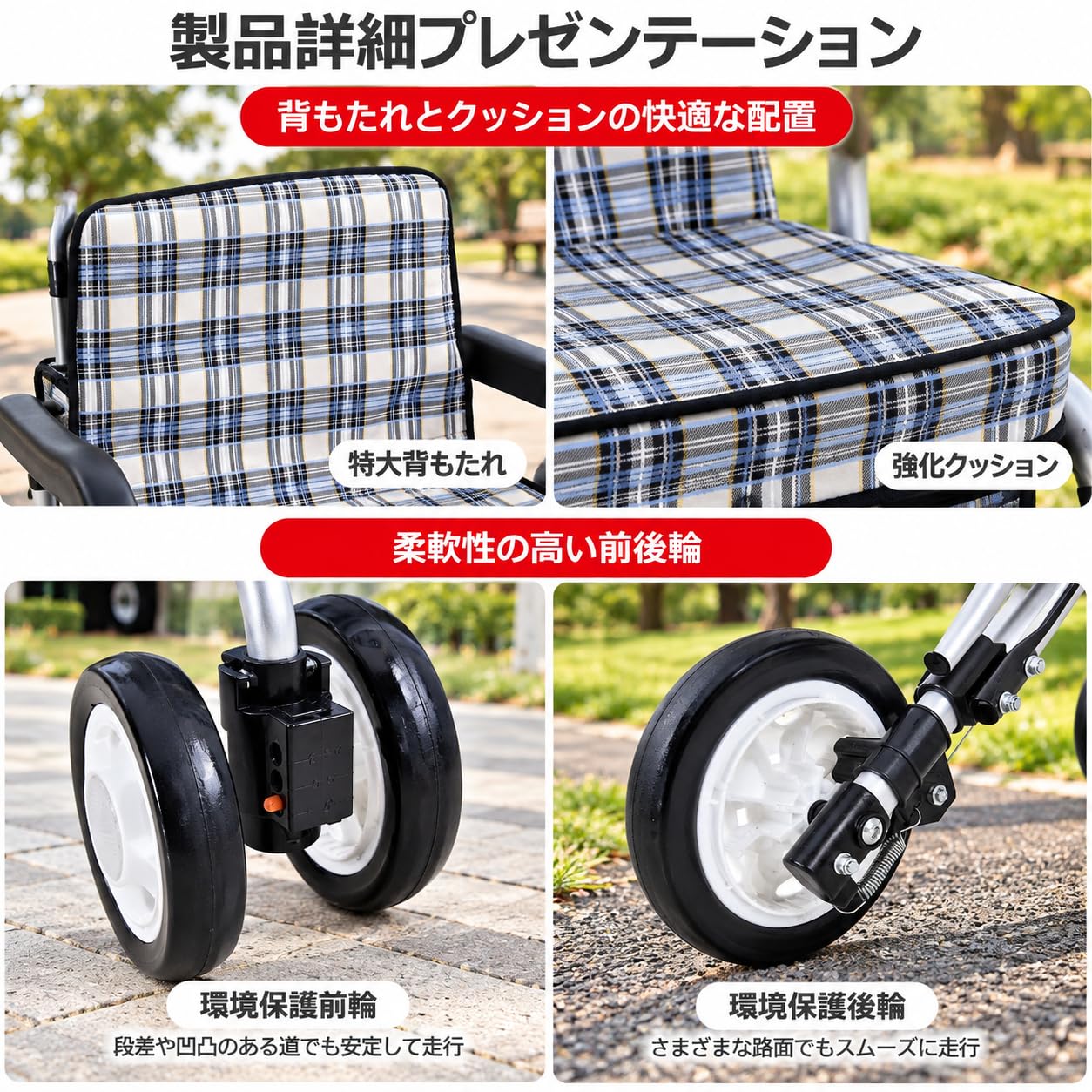 Amazon | Care-Parents シルバーカー 手押し車 杖ホルダー 軽量